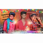 Profile Picture of ☯☟ மதன் தேவேந்திரன் 🇧🇫 ☜🐍 (@manmathan_dkv_143) on Instagram