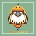 Profile Picture of Quran Kareem 🥀 (@quran.kareem.web) on Instagram