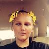 Caitlin Stern26 - Tiktok Profile Picture of Caitlin Stern26 (@caitlinstern0) on Tiktok