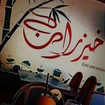 Khaizaran - Instagram Profile Picture of Khaizaran (@khaizaran1) on Instagram