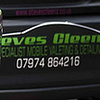 Profile Picture of steven dobson (@steves cleenz) on Flickr
