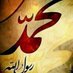 Profile Picture of Mohammad Nadir Muradi (@NadirMuradi) on Twitter