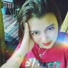 Profile Picture of janeetrop (@@janeetrop) on Tiktok