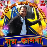 Profile Picture of Anjan Shrestha (@anjan.shrestha.7549) on Instagram