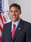 Profile Picture of Rajiv Shah - Wikipediaon Wikipedia