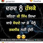 Profile Picture of Lachhman Garg (@lachhmansekhu) on Instagram