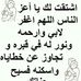Profile Picture of Dakoch Baz (@dakoch.baz.7) on Facebook