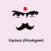 Profile Picture of Jeyamohan Raju (@jeyamohan-raju) on Quora