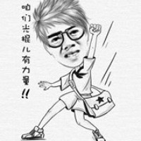 Profile Picture of Tony Blade Delson (@tony-blade-delson) on Quora