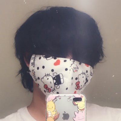 Profile Picture of Jeffrey Tran (@AsianGeak) on Twitter