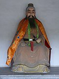 Profile Picture of Wu Zixuon Wikipedia