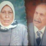 Profile Picture of Manal Hamad (@manal.hamad.5473) on Instagram