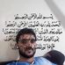 Profile Picture of Naveed Rehman (@naveed.rehman.54738) on Facebook