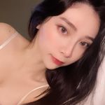 Profile Picture of Lily Lin (@____.pei) on Instagram