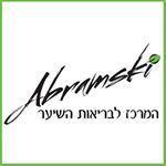 Центр Здоровья Волос Abramski - Instagram Profile Picture of Центр Здоровья Волос Abramski (@healthy_abramski) on Instagram