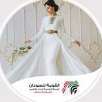 Profile Picture of Amal Preir (@amal.preir.3) on Facebook
