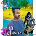 Profile Picture of Indra Patel (@indra.patel.906) on Facebook