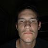 Profile Picture of James Stem (@@jamesstem) on Tiktok
