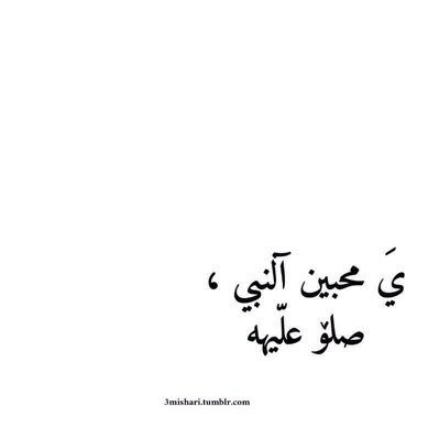 Profile Picture of Hamad (@hamad_saed34) on Twitter