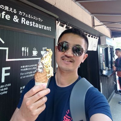 Profile Picture of Colin Wu (@Colinwu2828) on Twitter