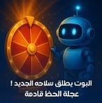 A Lourd Robbert - Facebook Profile Picture of A Lourd Robbert (@A-Lourd-Robbert) on Facebook