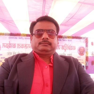 Profile Picture of Pankaj Kumar Sinha (@Pankajsinha1973) on Twitter