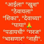 Profile Picture of Rahul Kashikar (@rahul.kashikar.45488) on Facebook