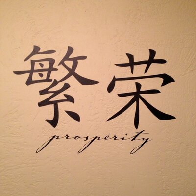 Profile Picture of Kyle Whiting (@1kdub111) on Twitter