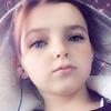 Profile Picture of Isabella Cherry (@@isabellacherry4) on Tiktok