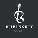 Profile Picture of Музыкальная школа | Павлодар (@kubinskiy.school) on Instagram