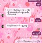 Profile Picture of Kyro Xenon (@kyro.xenon.644280) on Facebook