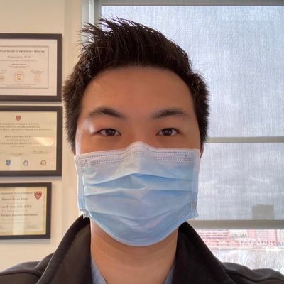 Profile Picture of Brian J. Yun, MD, MBA, MPH (@BrianYun_MD) on Twitter