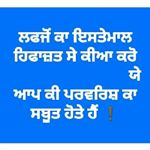 Profile Picture of Paramjeet Sandhu (@pammisandhu55) on Instagram