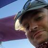 Profile Picture of Daniel Randles (@@drandles123) on Tiktok