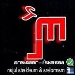 Profile Picture of Emilio Lujan (@emilio.lujan.351) on Instagram