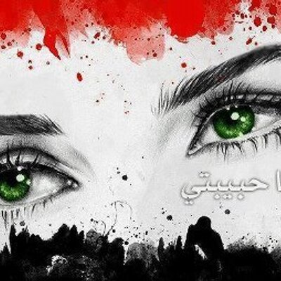 Ahmad Alkhatib - Twitter Profile Picture of Ahmad Alkhatib (@AdamAlkhatib6) on Twitter