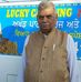 Profile Picture of Jagdishmitter M Itter (@jagdishmitter.mitter.1) on Facebook