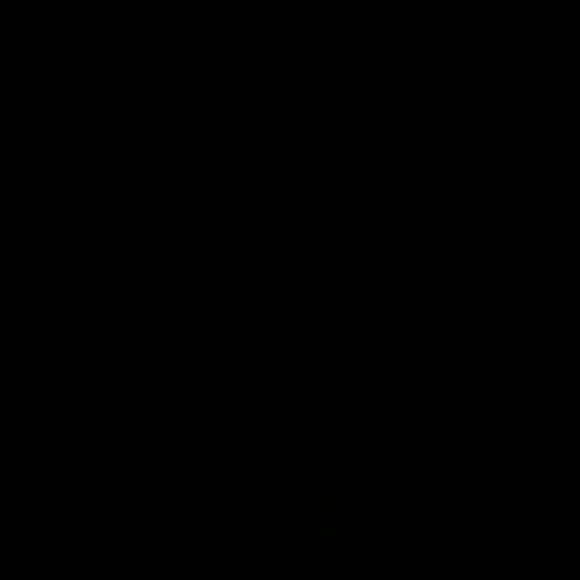 Profile Picture of Caleb John (@caleb0109) on Poshmark