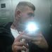 Profile Picture of Patrick Lam (@patrick.lampert.33) on Facebook