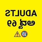 Profile Picture of Adults_ಅಡ್ಡ69 (@adults_adda69) on Instagram