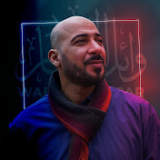 Profile Picture of Wael Al Najjar (@wael_alnajjar) on Youtube