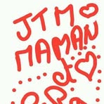 Profile Picture of Daguélin Dag Fousco Keïth (@daguelindagfousco.keith) on Facebook