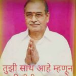 Profile Picture of Jay Jay Raghuvir Samarth (@jayeshreedakhinkar11) on Instagram