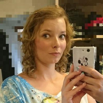 Profile Picture of Franziska (@GregSchulz86) on Twitter