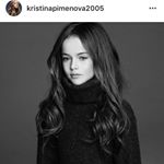 Profile Picture of Jenna Alice Ratcliffe (@jennaalive8) on Instagram