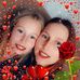 Profile Picture of Diana Binder (@diana.binder.528) on Facebook