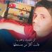 Profile Picture of Amr Mousa (@amr.mousa.6) on Facebook