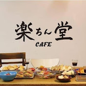 Profile Picture of Studio Gorron楽ちん堂 (@moritaoffice) on Youtube