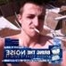 Profile Picture of Daniel Wright (goggz) (@danieladam12345) on Facebook
