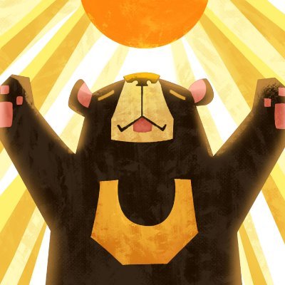 Profile Picture of Carl Kwoh (@@statuskwoh) on Twitter
